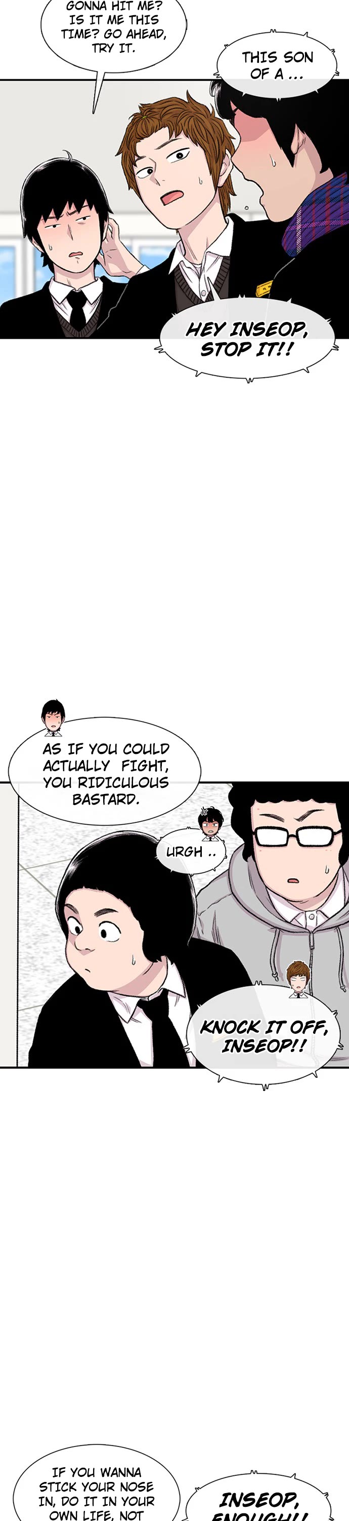 Star Ginseng Store chapter 151 page 27