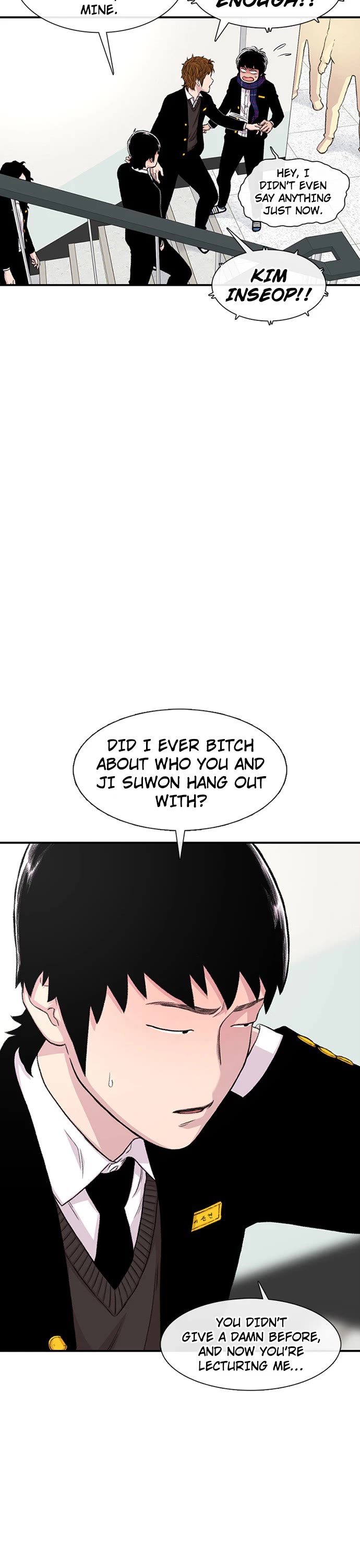 Star Ginseng Store chapter 151 page 28