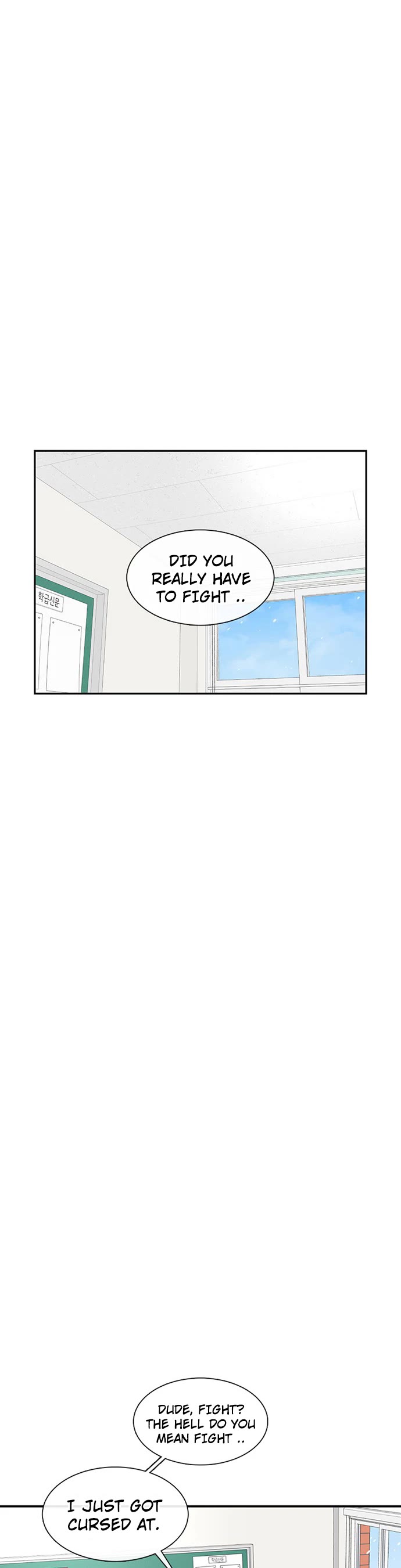 Star Ginseng Store chapter 151 page 30