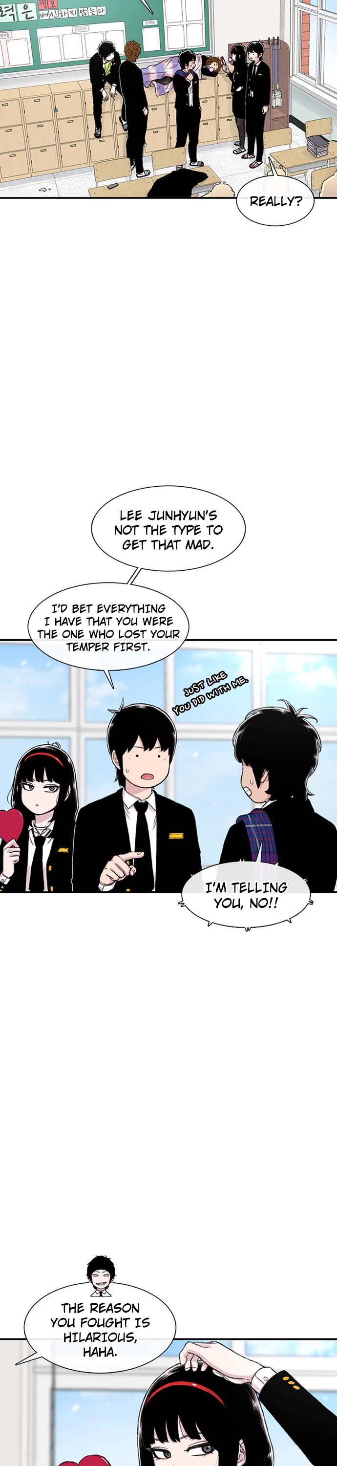 Star Ginseng Store chapter 151 page 31