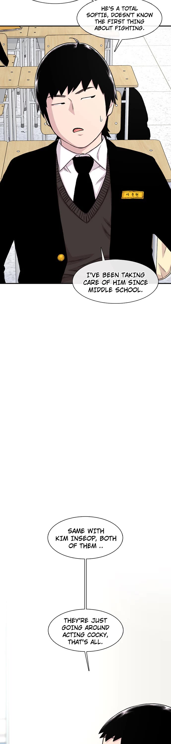 Star Ginseng Store chapter 151 page 48