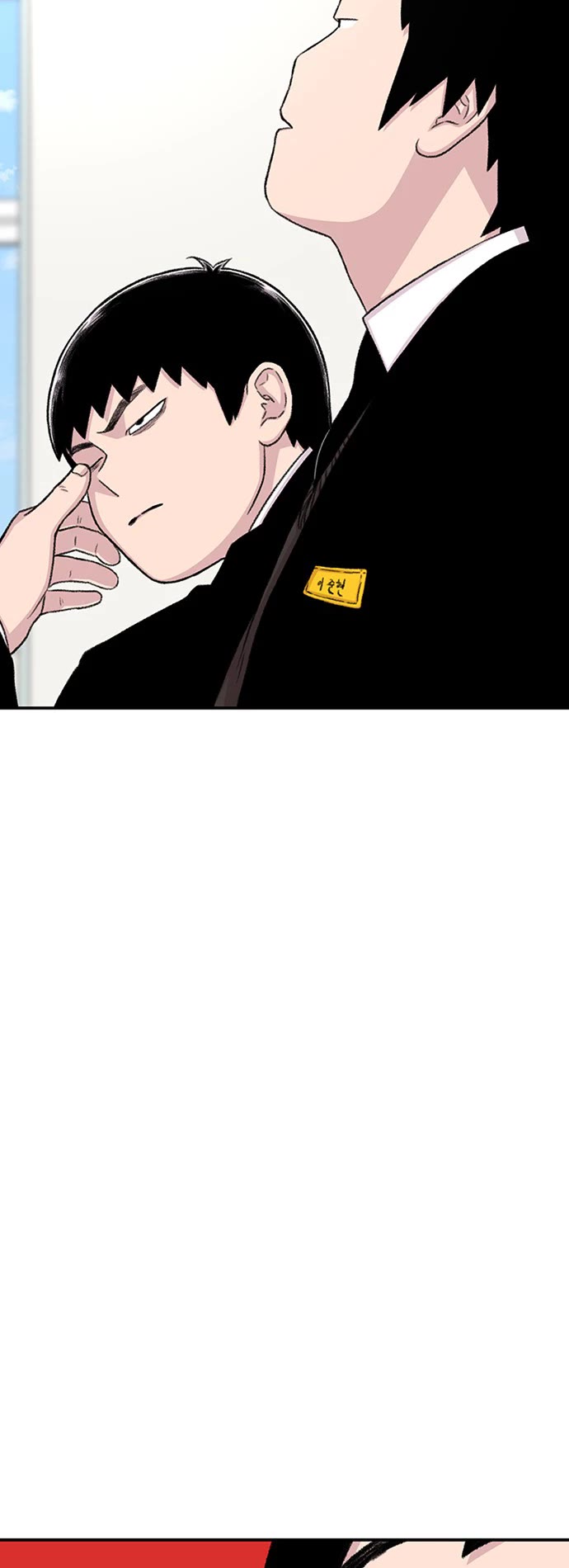 Star Ginseng Store chapter 151 page 49