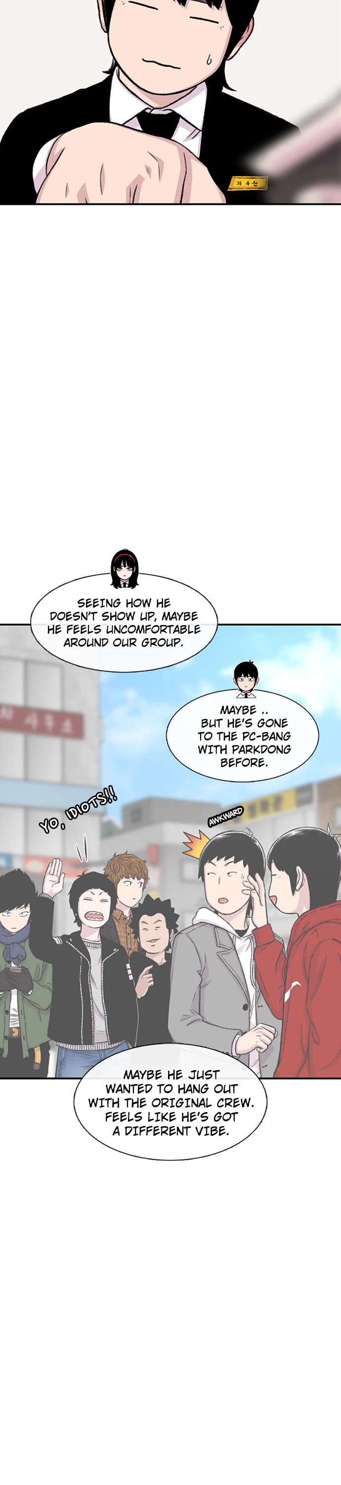 Star Ginseng Store chapter 152 page 10