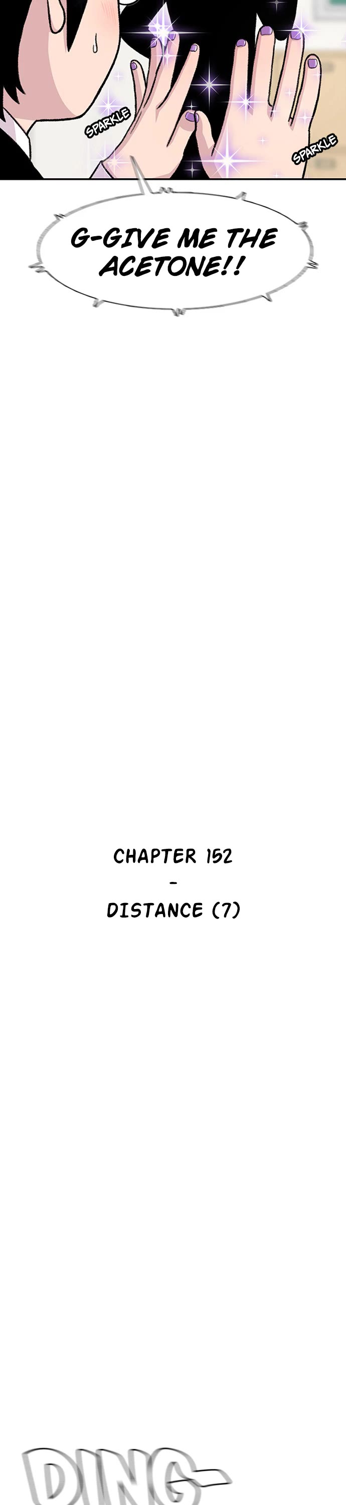 Star Ginseng Store chapter 152 page 17