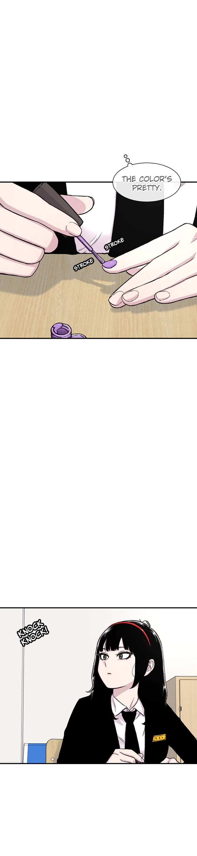 Star Ginseng Store chapter 152 page 2