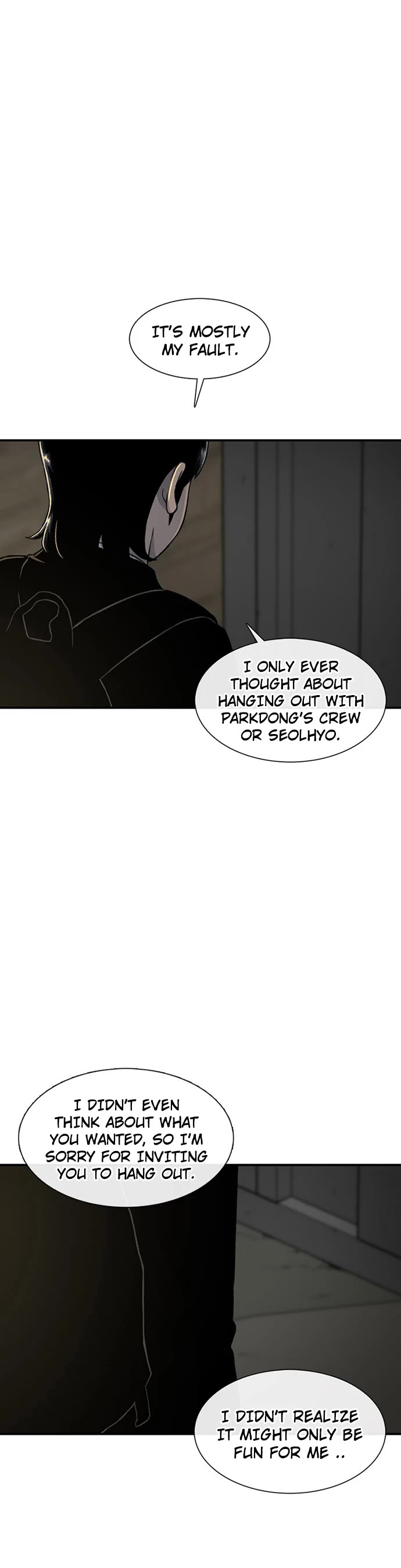 Star Ginseng Store chapter 152 page 38