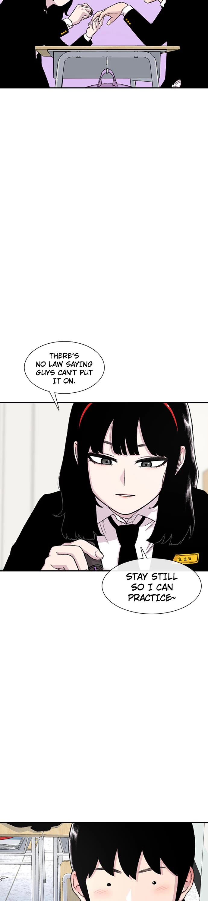 Star Ginseng Store chapter 152 page 4