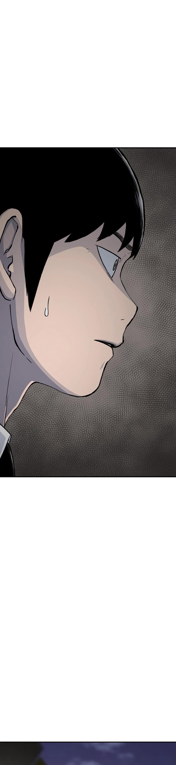 Star Ginseng Store chapter 152 page 47