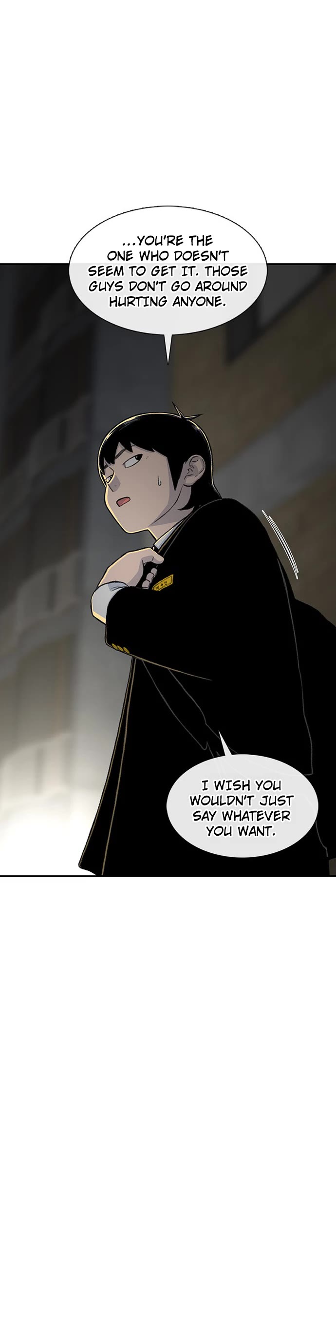 Star Ginseng Store chapter 152 page 49