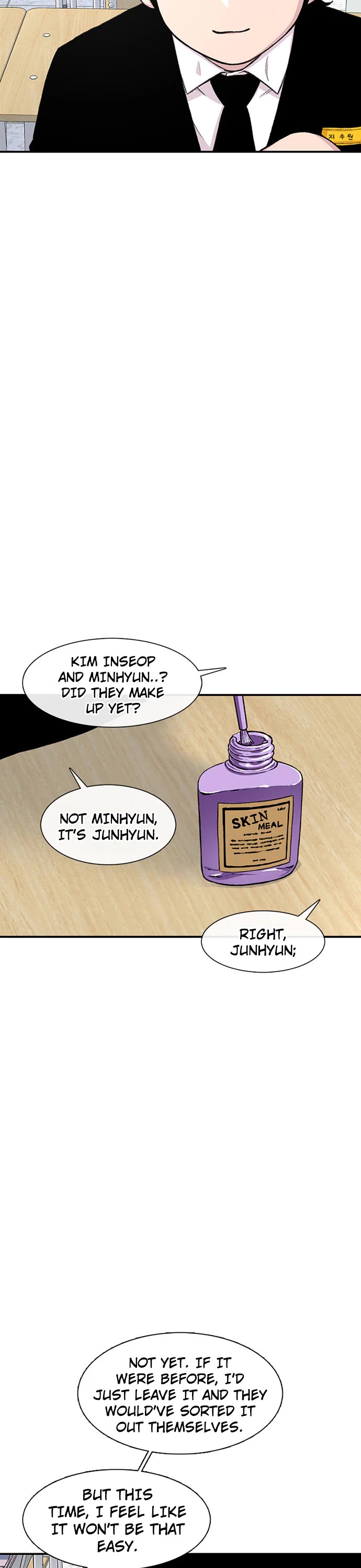 Star Ginseng Store chapter 152 page 5