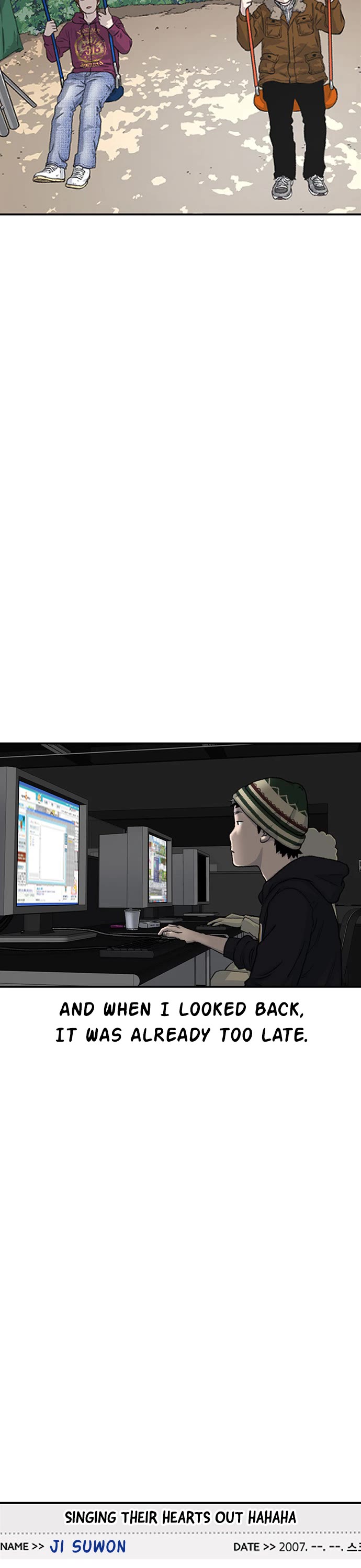 Star Ginseng Store chapter 154 page 16