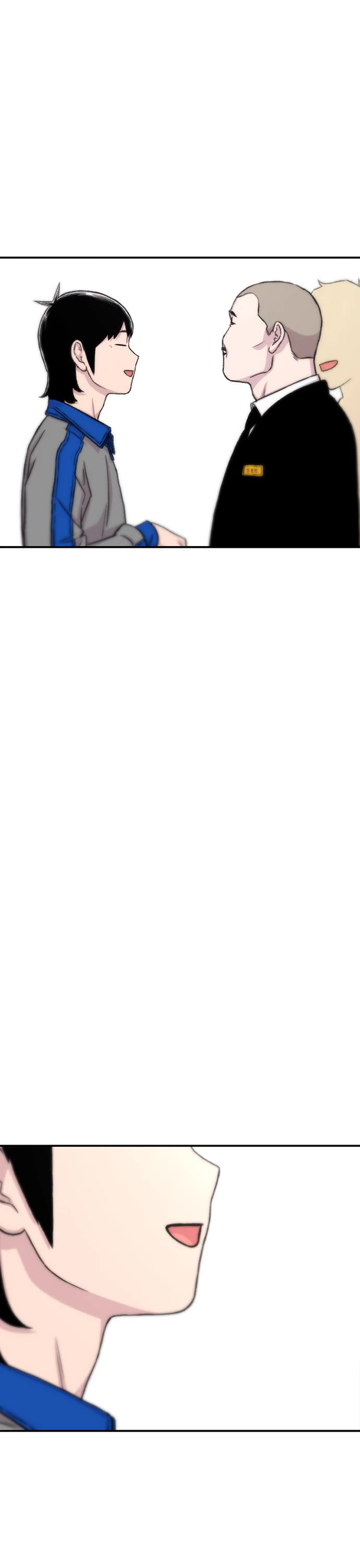 Star Ginseng Store chapter 154 page 26