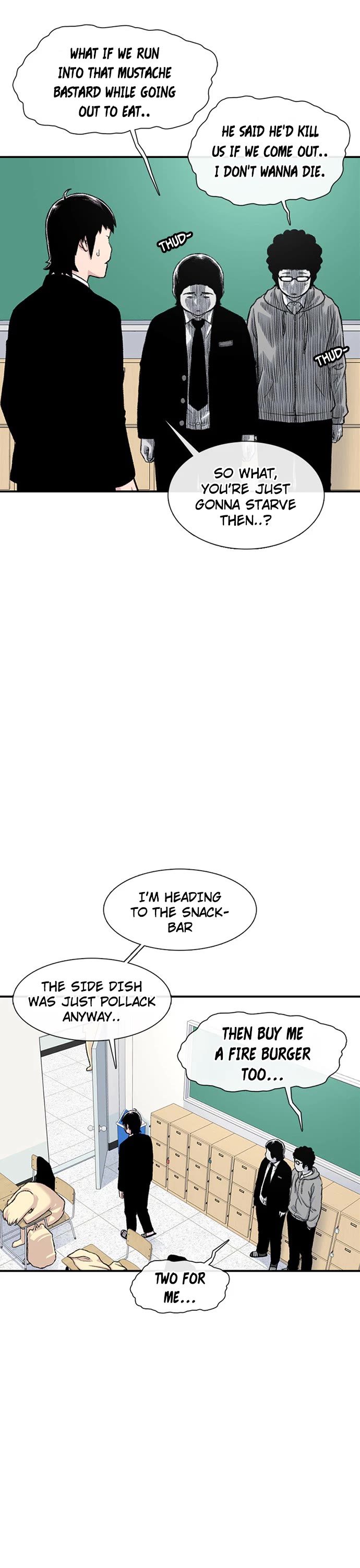 Star Ginseng Store chapter 154 page 3