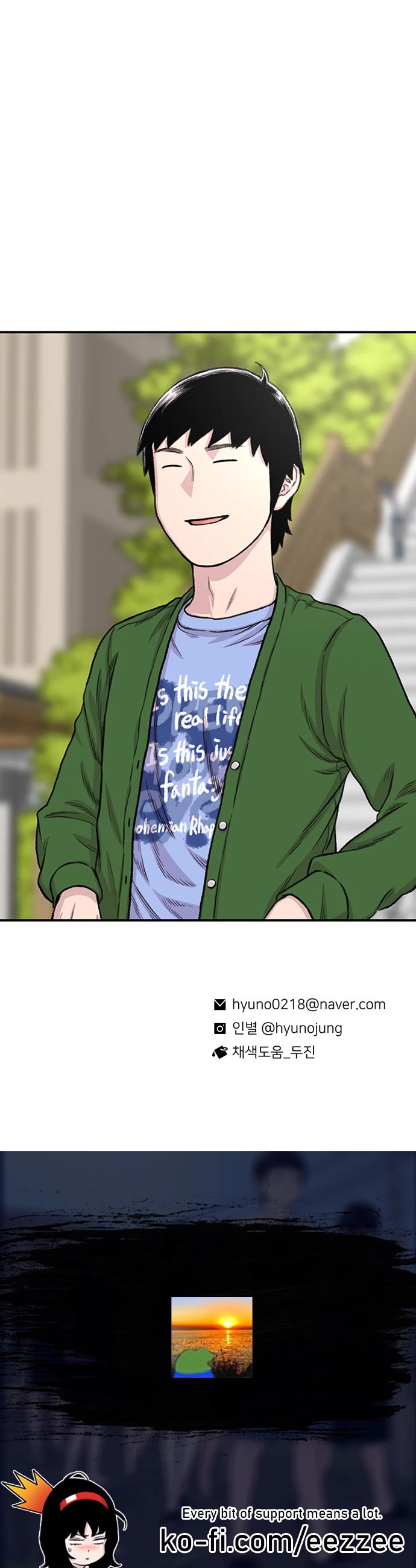 Star Ginseng Store chapter 154 page 48