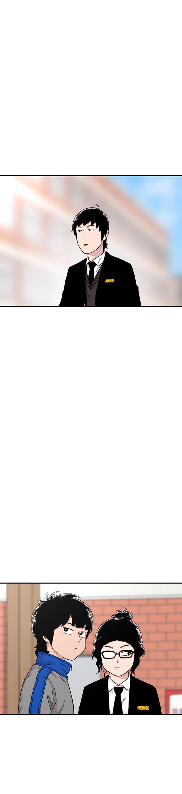 Star Ginseng Store chapter 154 page 7