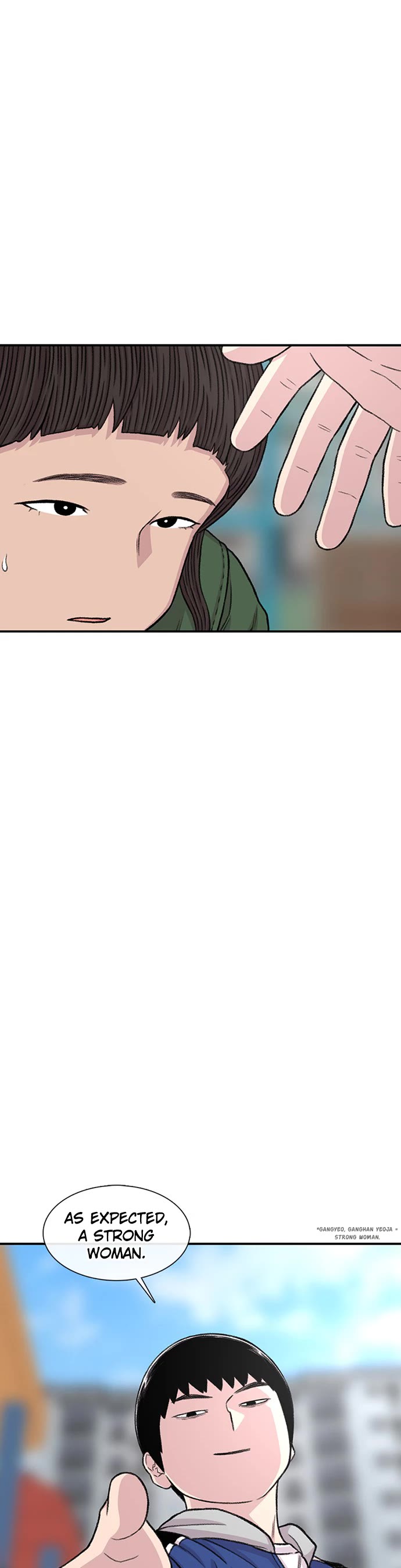 Star Ginseng Store chapter 155 page 44