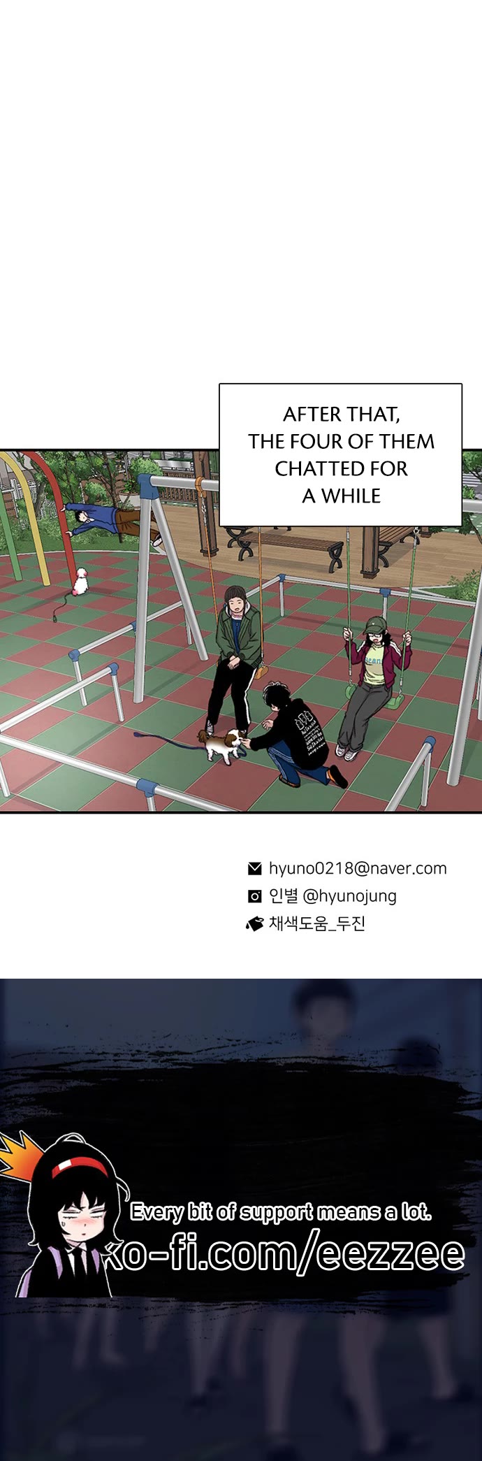 Star Ginseng Store chapter 155 page 48