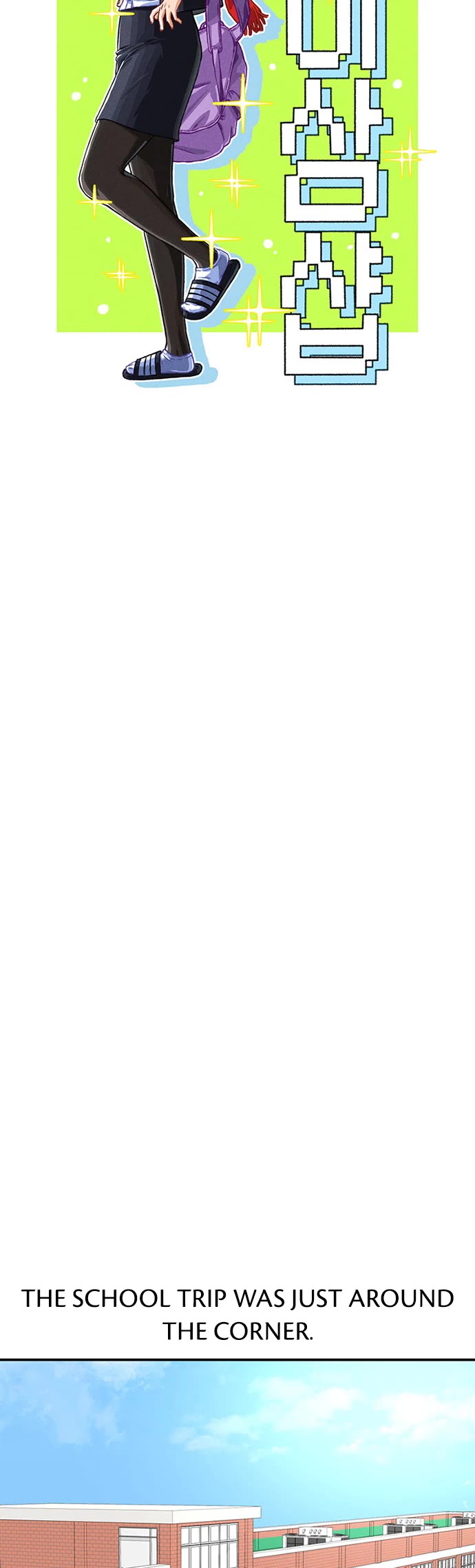 Star Ginseng Store chapter 156 page 5