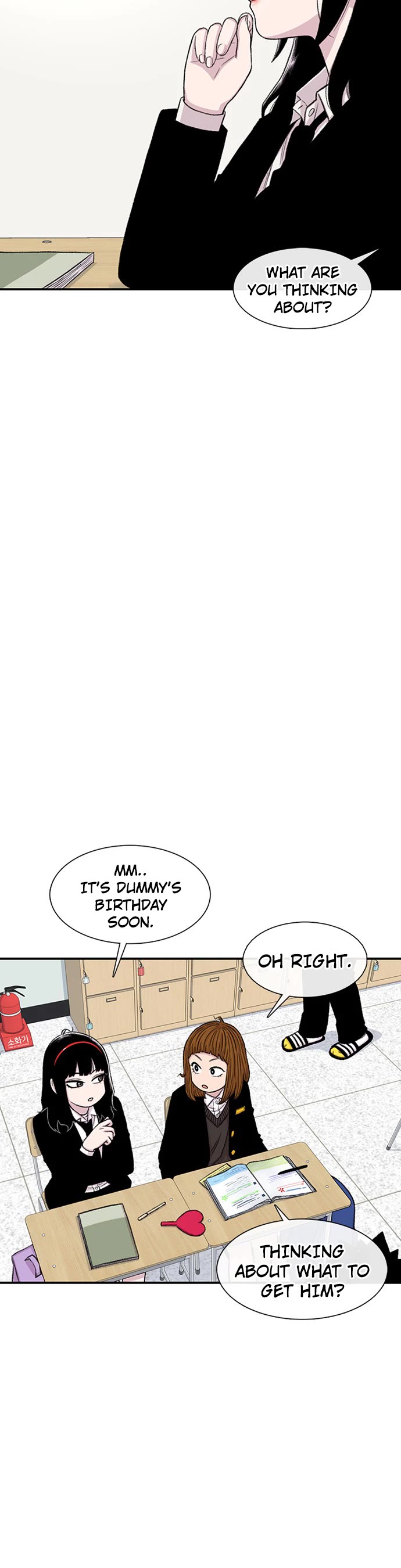 Star Ginseng Store chapter 156 page 9