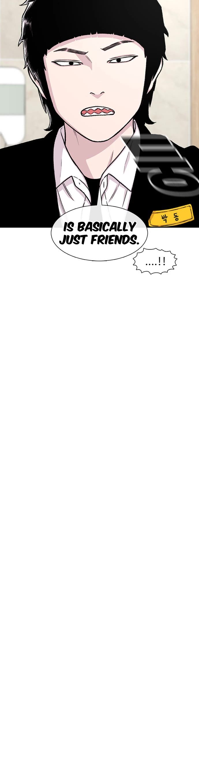 Star Ginseng Store chapter 157 page 13