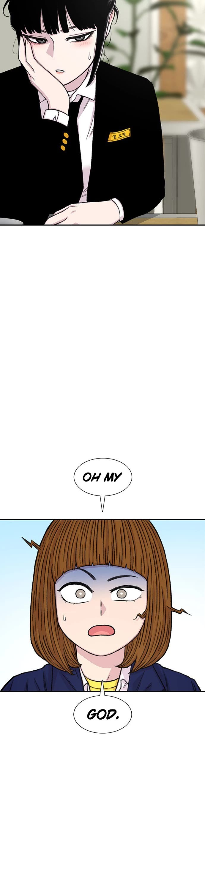 Star Ginseng Store chapter 157 page 2