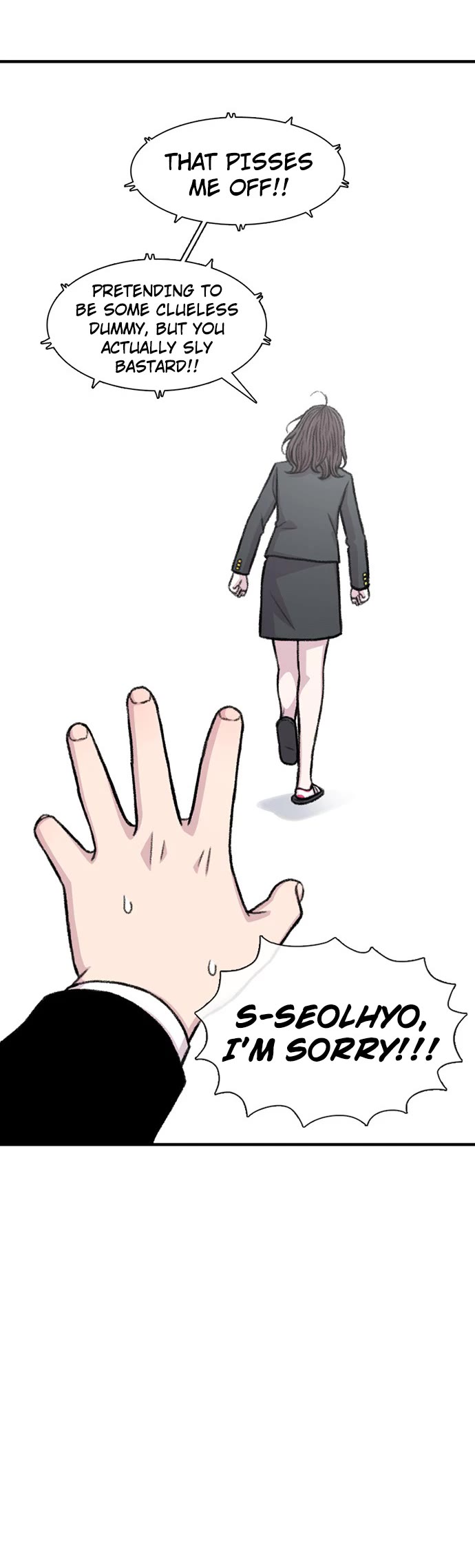 Star Ginseng Store chapter 158 page 5