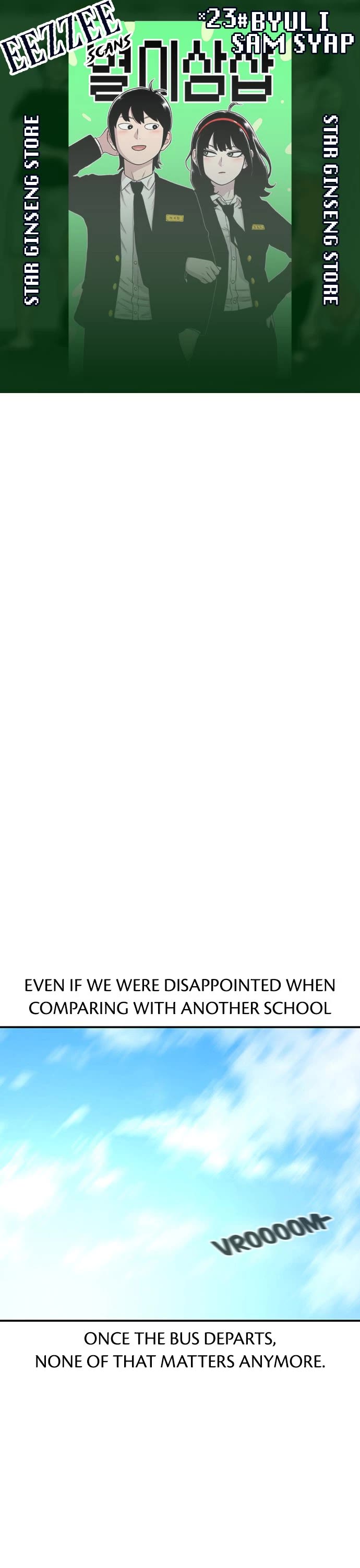 Star Ginseng Store chapter 159 page 1