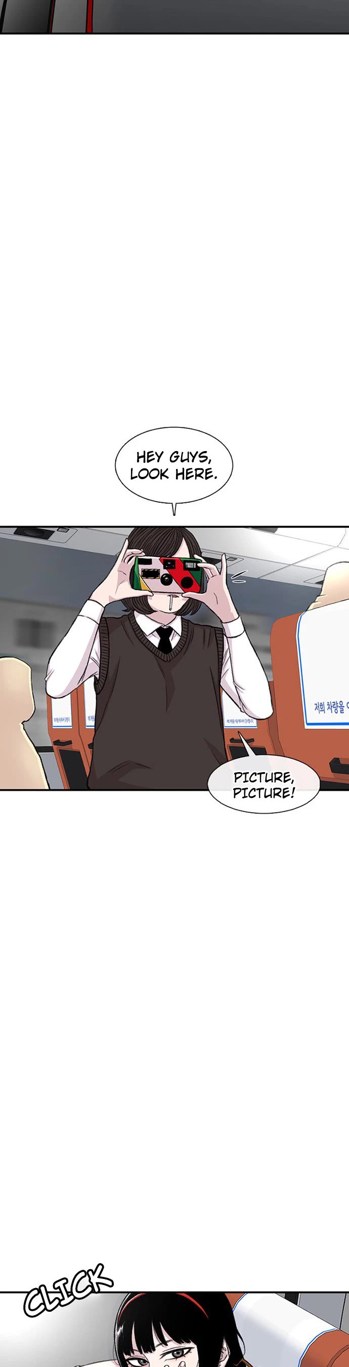 Star Ginseng Store chapter 159 page 10