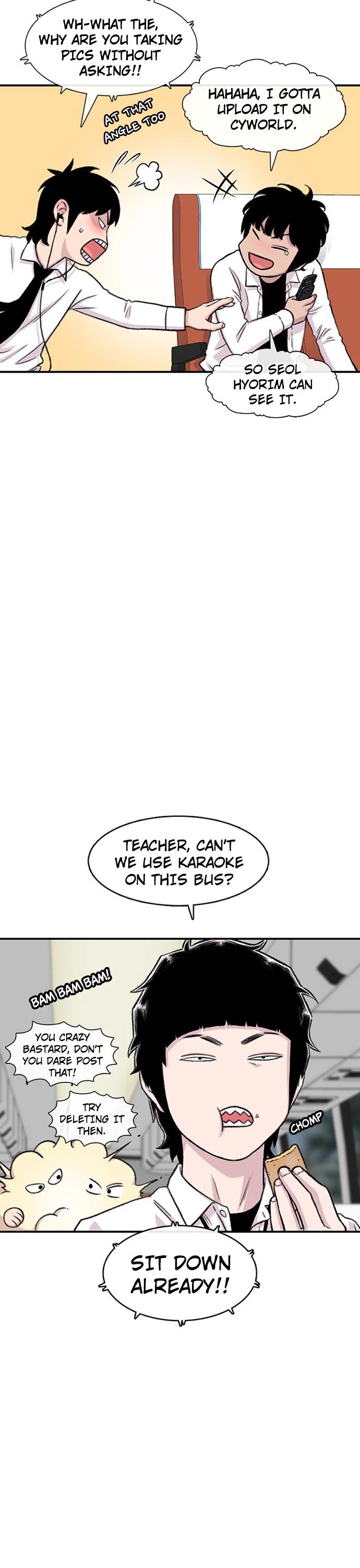 Star Ginseng Store chapter 159 page 8