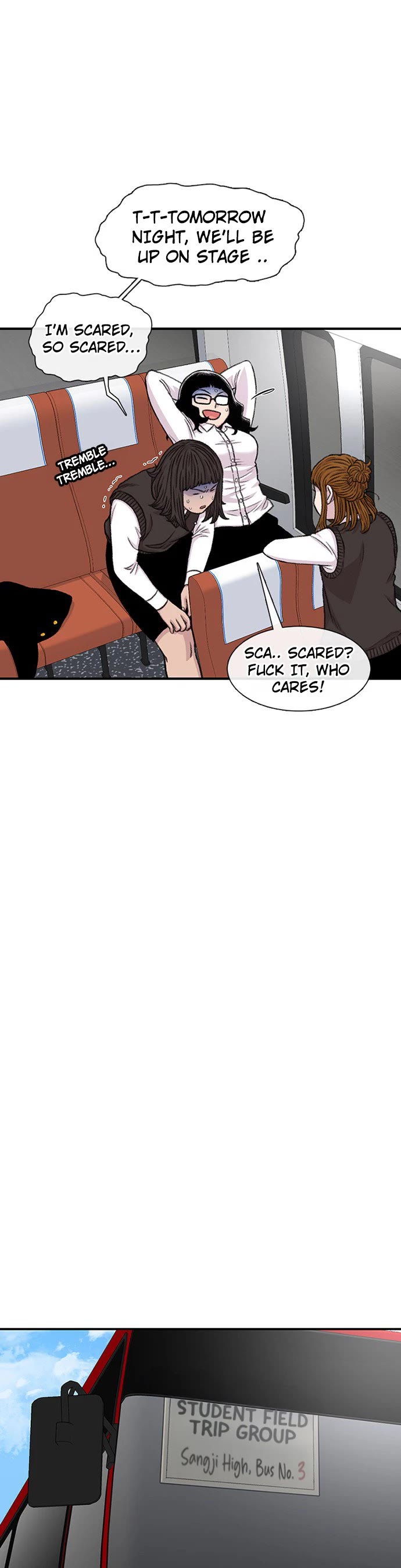 Star Ginseng Store chapter 159 page 9