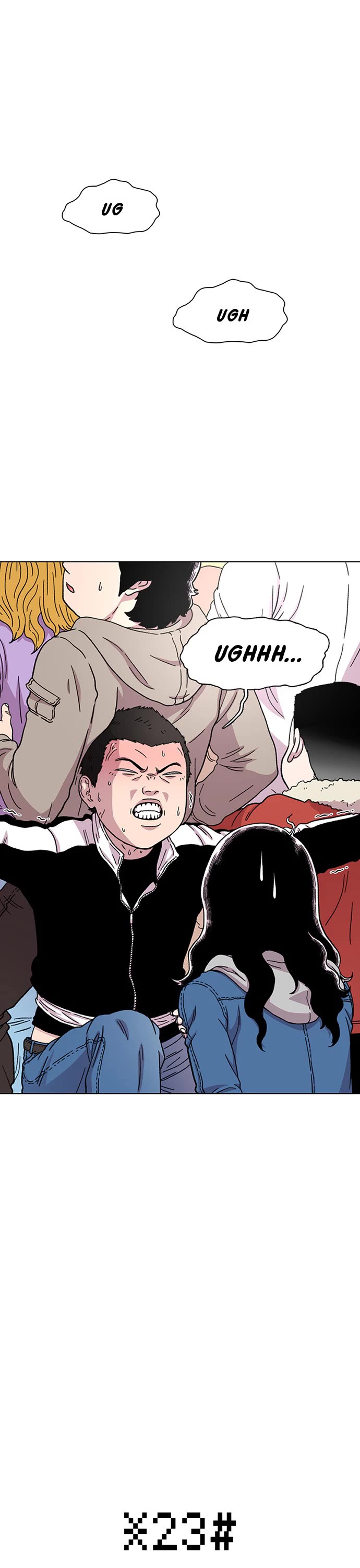 Star Ginseng Store chapter 16 page 1