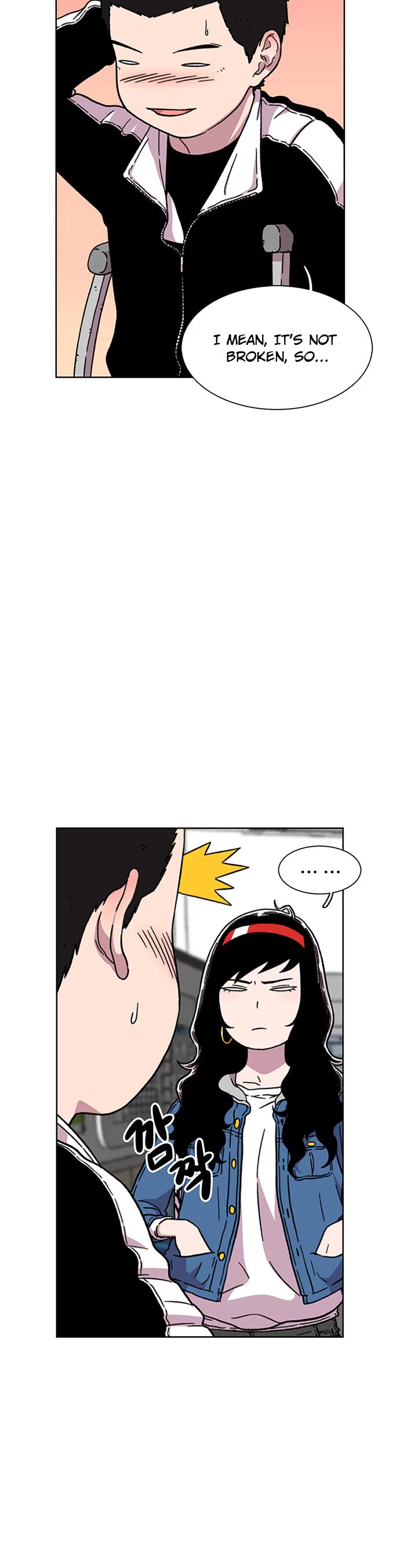 Star Ginseng Store chapter 16 page 14