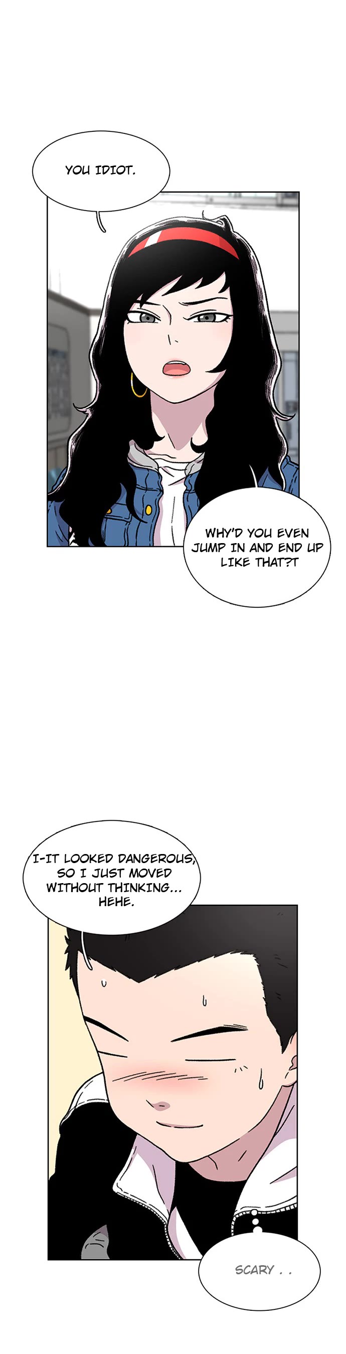 Star Ginseng Store chapter 16 page 15