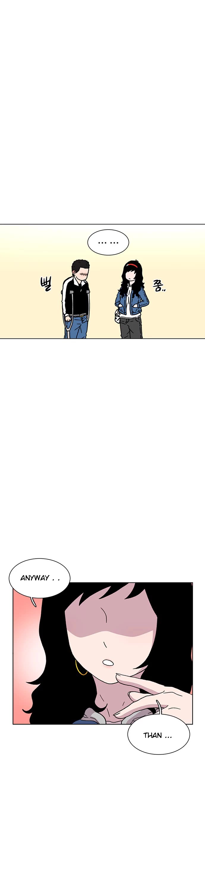 Star Ginseng Store chapter 16 page 16