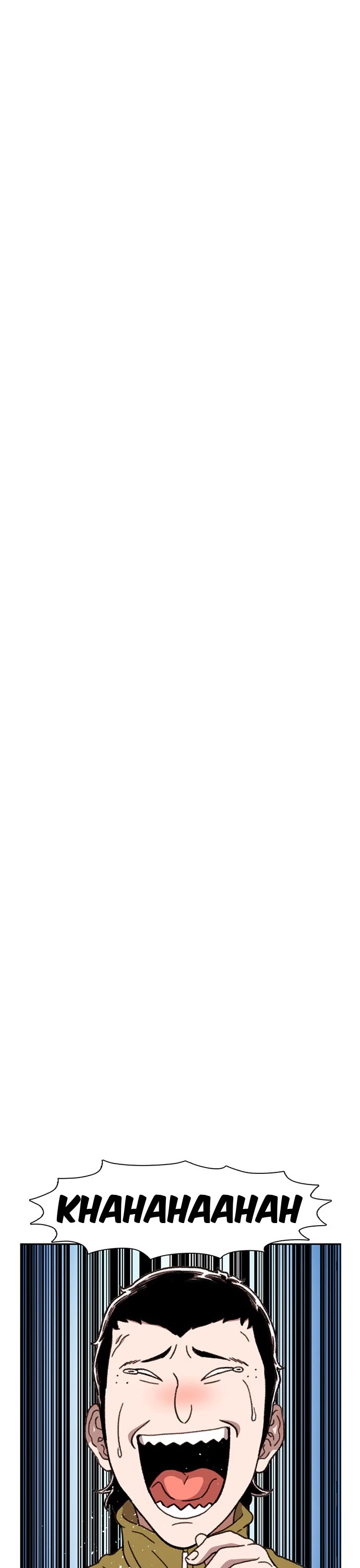 Star Ginseng Store chapter 16 page 32