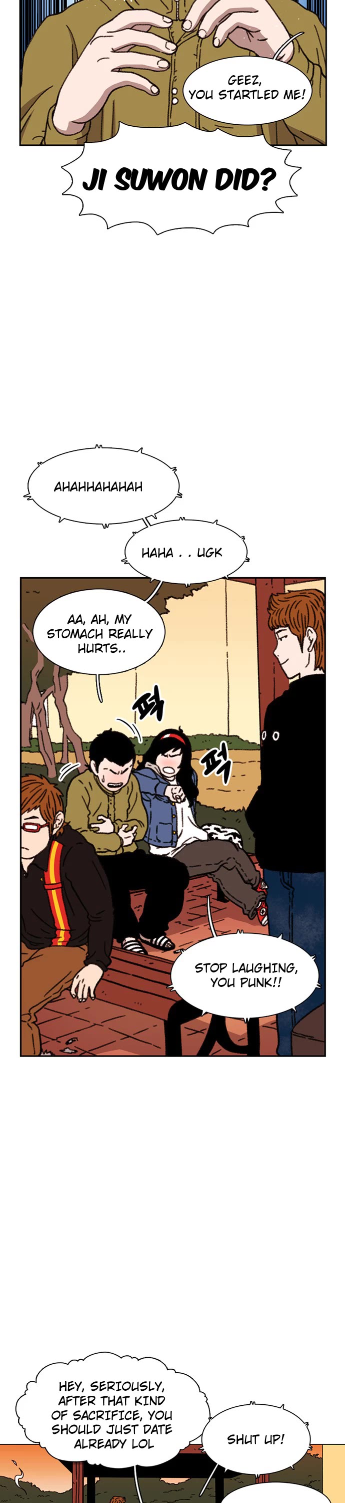 Star Ginseng Store chapter 16 page 33