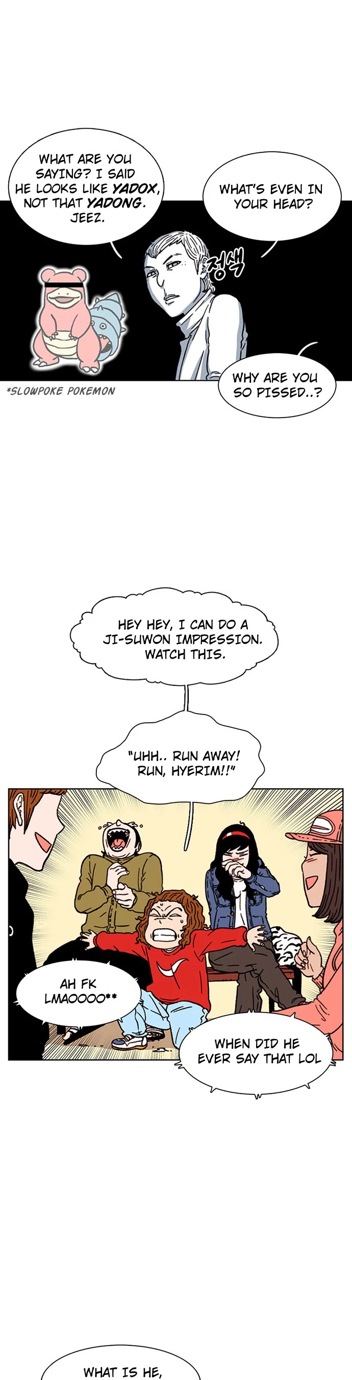 Star Ginseng Store chapter 16 page 35