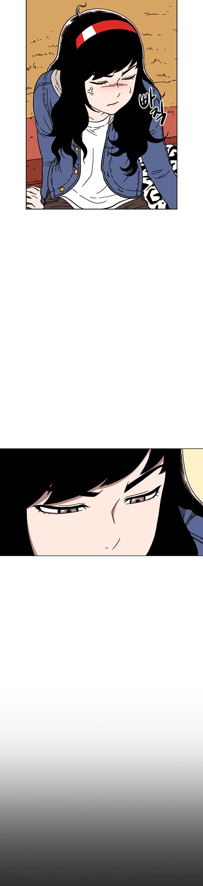 Star Ginseng Store chapter 16 page 37