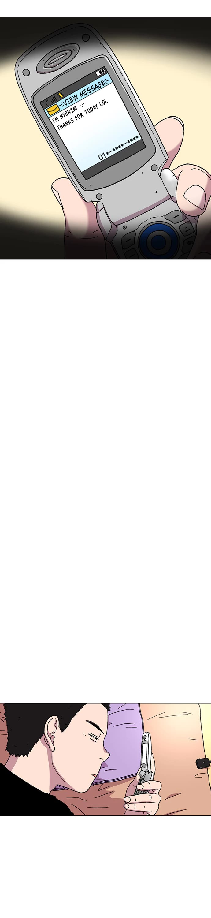 Star Ginseng Store chapter 16 page 46