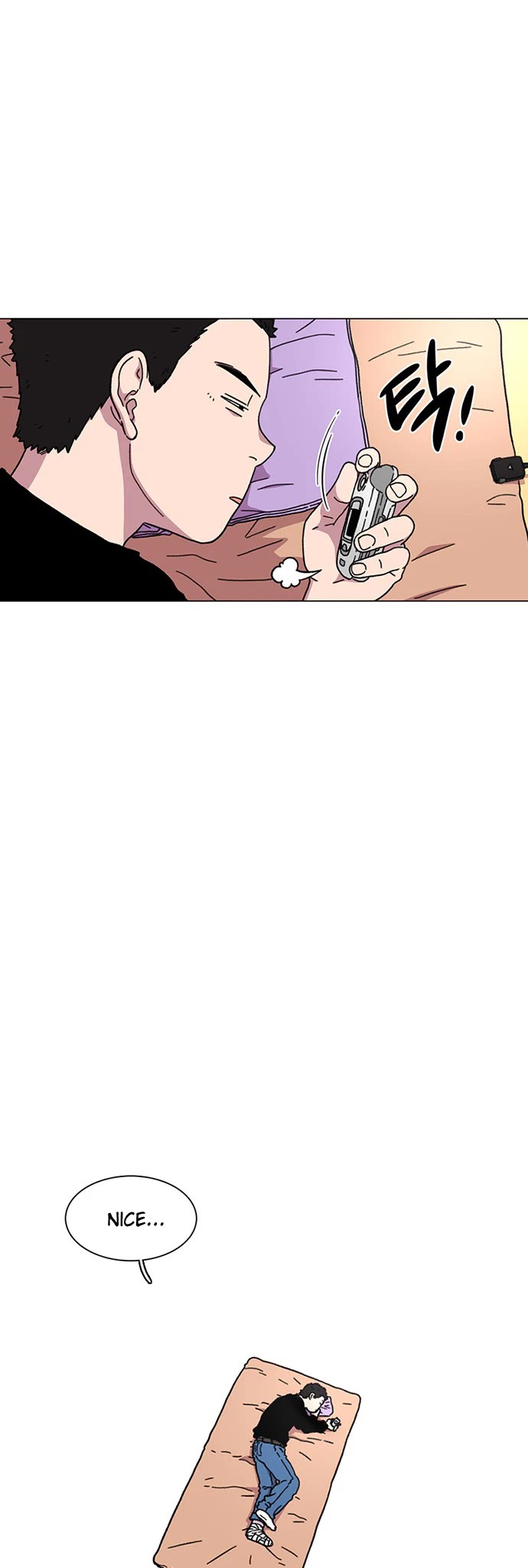 Star Ginseng Store chapter 16 page 47