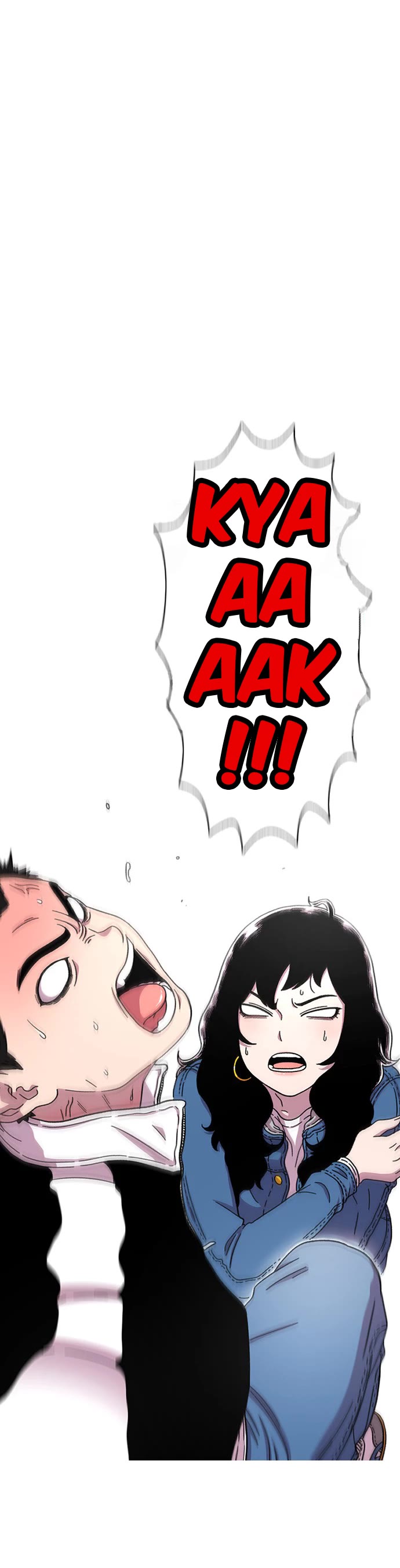 Star Ginseng Store chapter 16 page 5