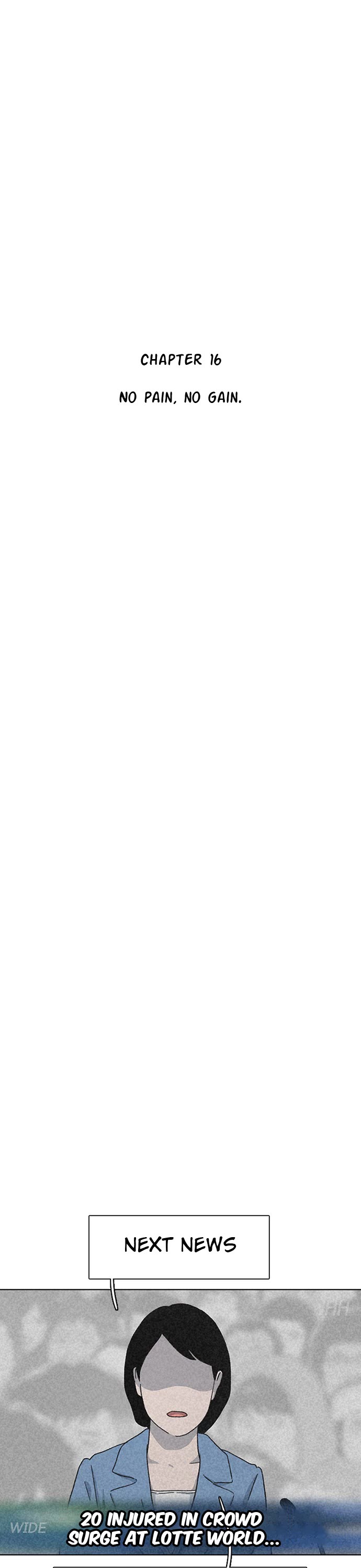 Star Ginseng Store chapter 16 page 6