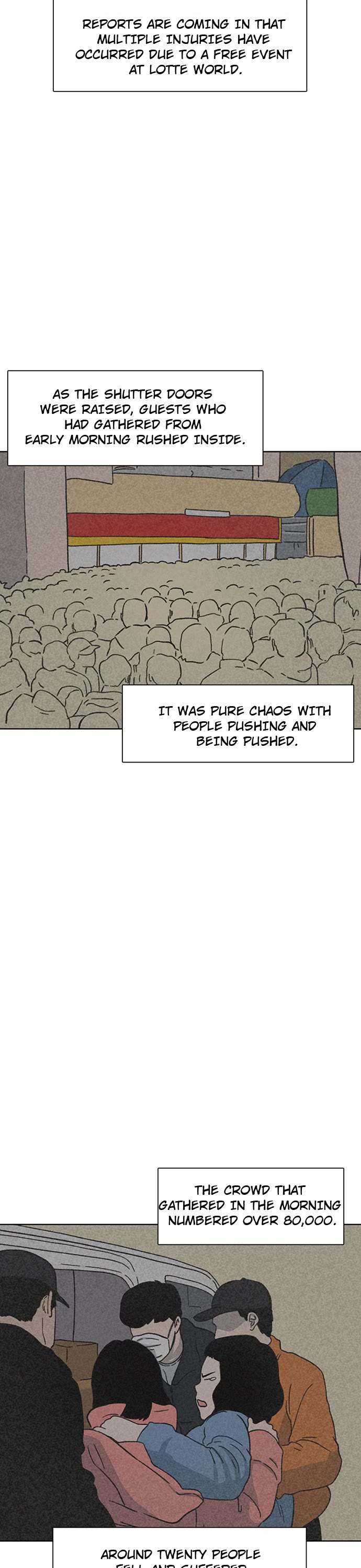 Star Ginseng Store chapter 16 page 7