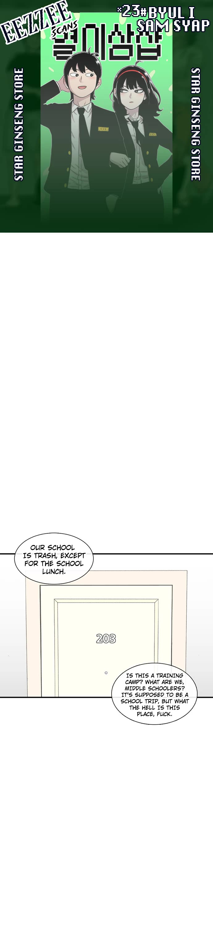 Star Ginseng Store chapter 160 page 1