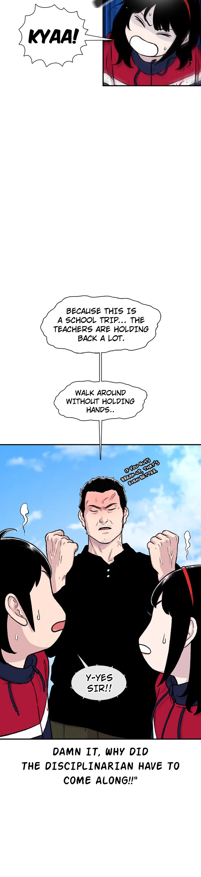 Star Ginseng Store chapter 160 page 13