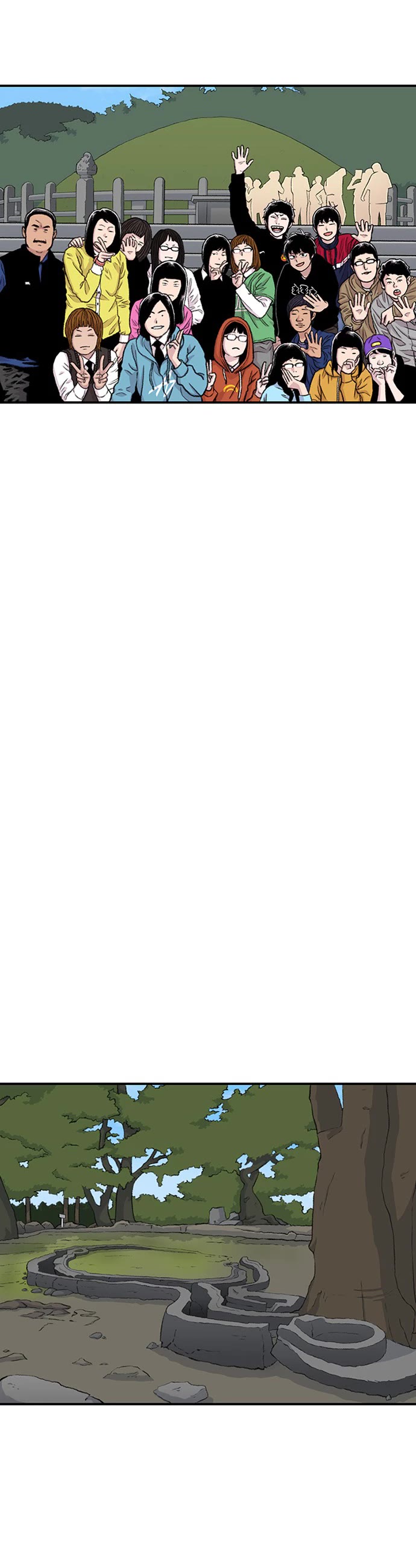 Star Ginseng Store chapter 160 page 24