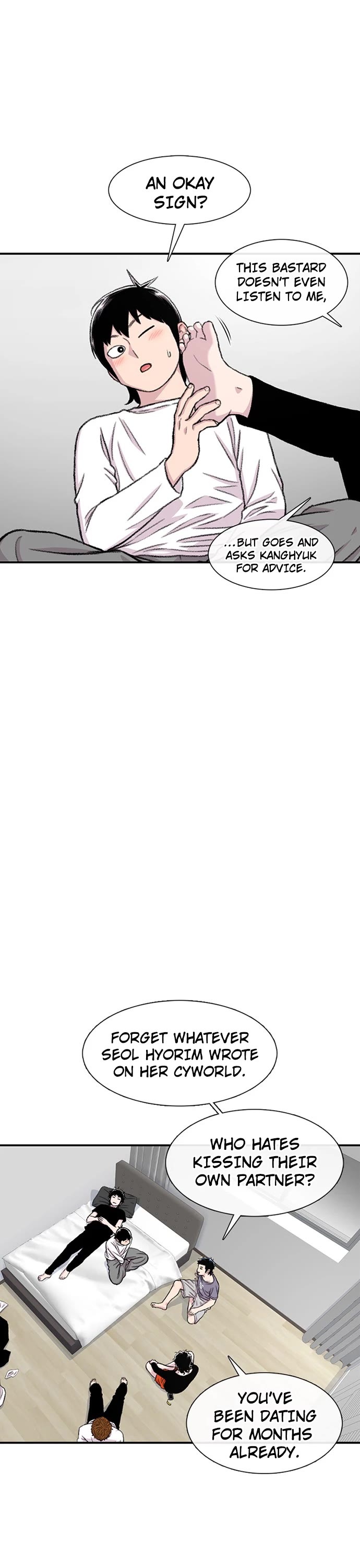 Star Ginseng Store chapter 160 page 45