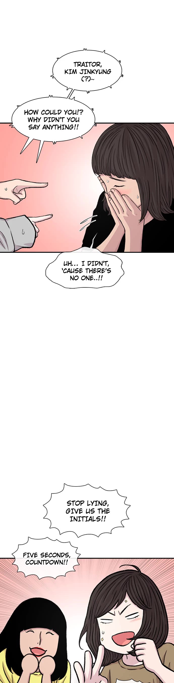 Star Ginseng Store chapter 161 page 19