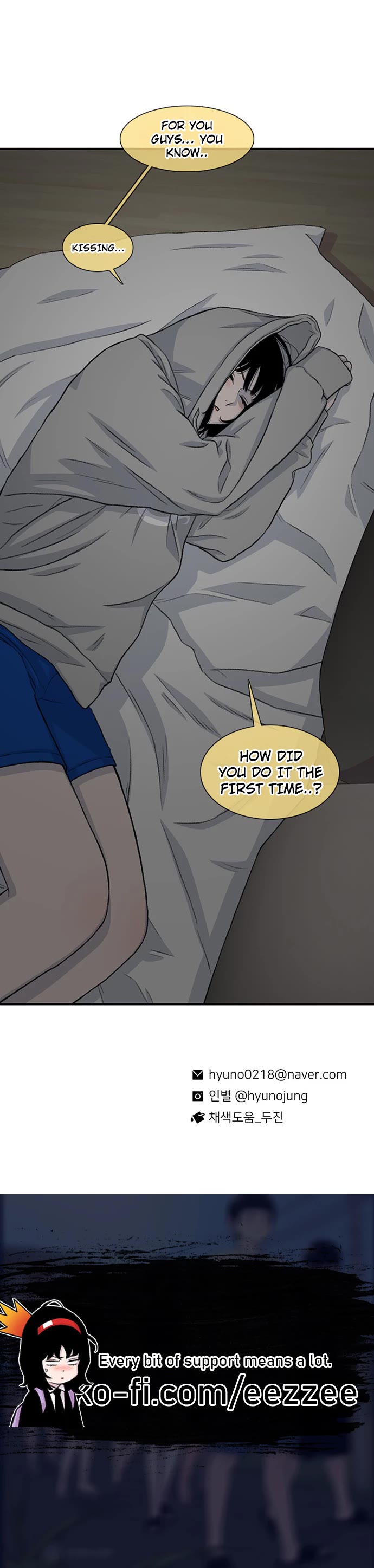 Star Ginseng Store chapter 161 page 54