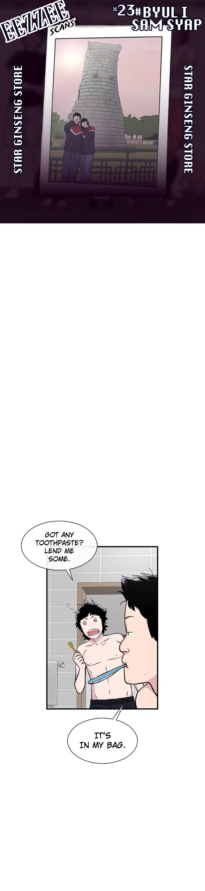 Star Ginseng Store chapter 162 page 1